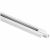 Anschlusselement Tracklight accessories