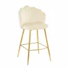 Barhocker, Höhe: 100 cm, beige/goldfarben, 2 stk