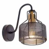 Leuchtmittel »Foro«, BxHxL: 13,5 x 132 x 22 cm, Metall