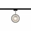 Spot »Urail Arena«, BxHxL: 12,3 x 19,1 x 12,3cm, schwarz
