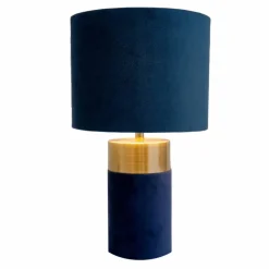 Tischleuchte »BORDO«, BxL: 180 x 180 mm, ohne Leuchtmittel